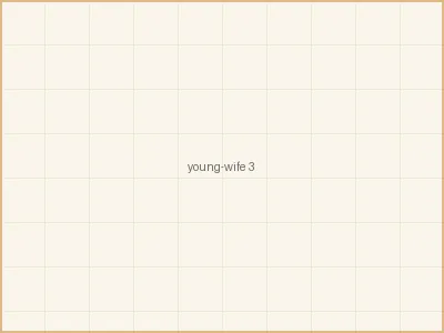 人妻猎人 - 学做妈妈的第一课 - 手忙脚乱的日常